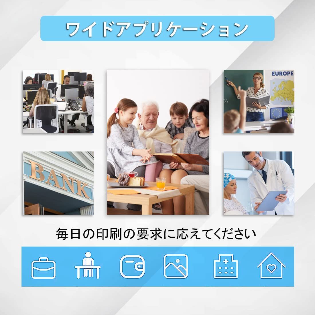 数量 互換トナーカートリッジ 055H CRG-055H CRG055H 4色セット大容量7600-5900ページ 対応機種Canon キャノンMF745 MF745Cdw ASEKER MF743 MF743Cdw MF741 MF741Cdw LBP