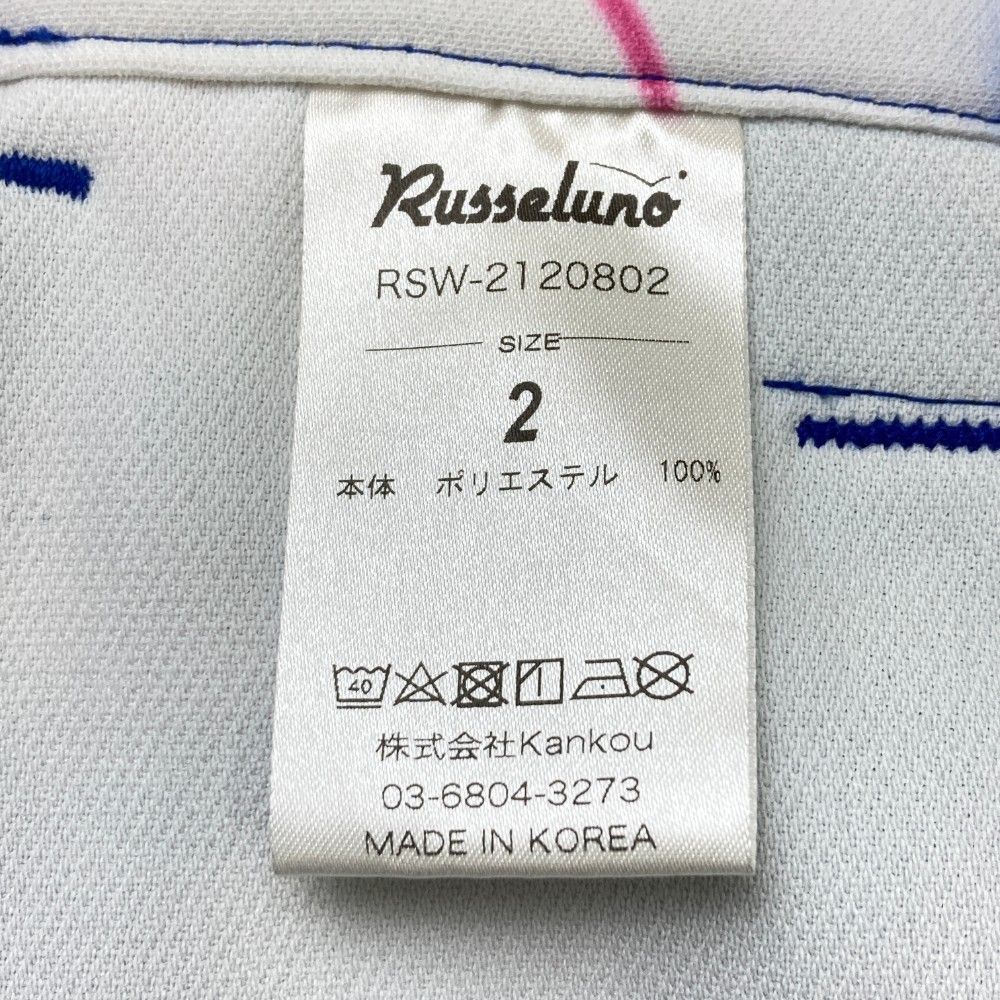 サイズ：2 RUSSELUNO ラッセルノ スカート ルチャ グラフィック柄