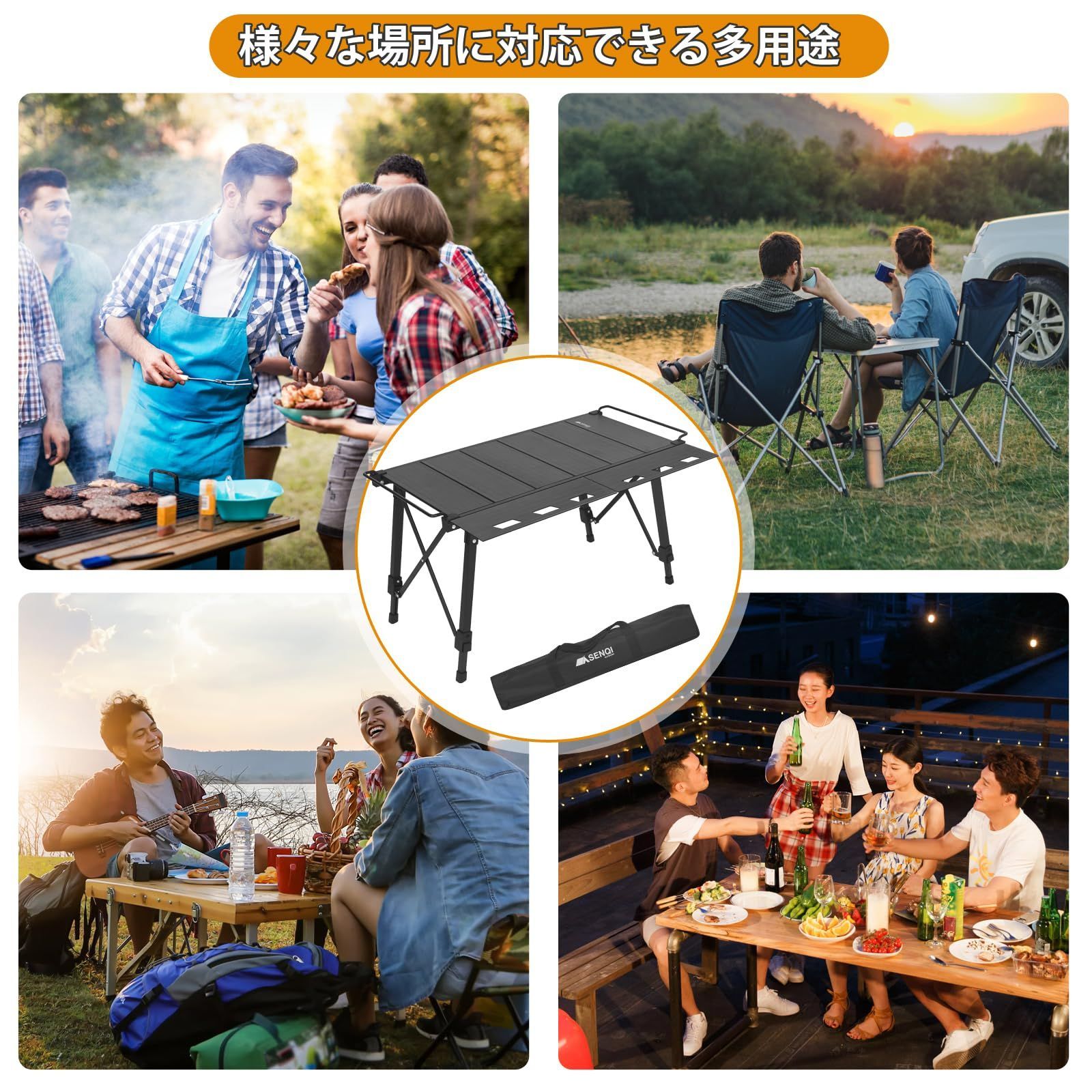 マルチキッチンテーブル 掛けレバー付き