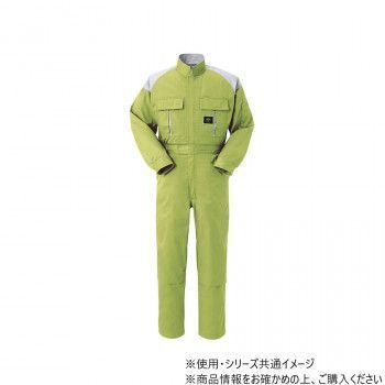 ヤマタカ Don ツナギ服 14 ライムグリーン|ライトグレー 3L 4000