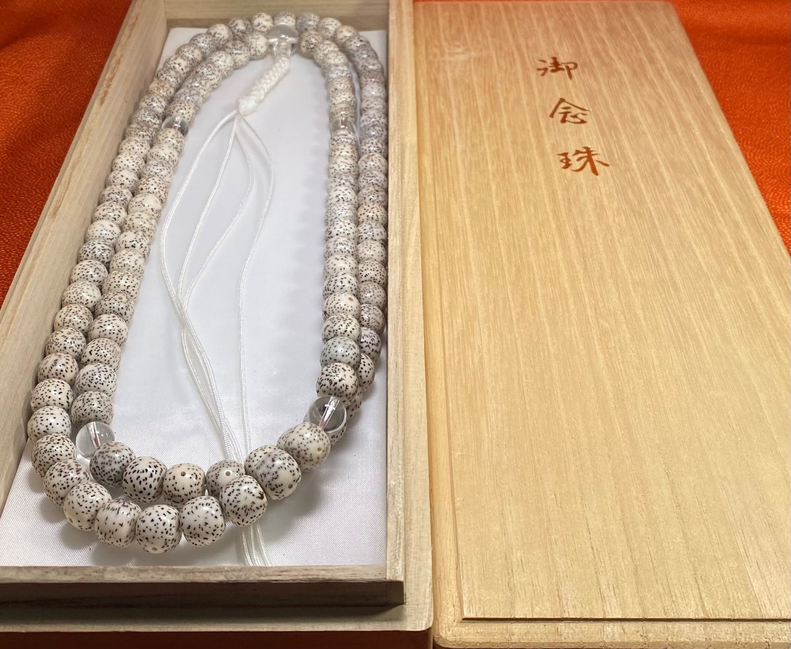 美品 数珠 星月菩提樹 臨済宗 白水晶仕立て108念珠になります 美品 数珠 星月菩提樹 臨済宗 白水晶仕立て108念珠になります