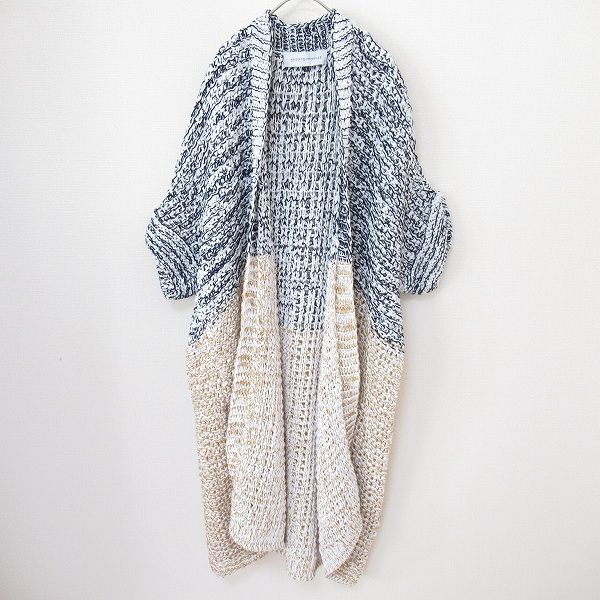 アドルフォドミンゲス Adolfo Dominguez ニット ロング カーディガン  