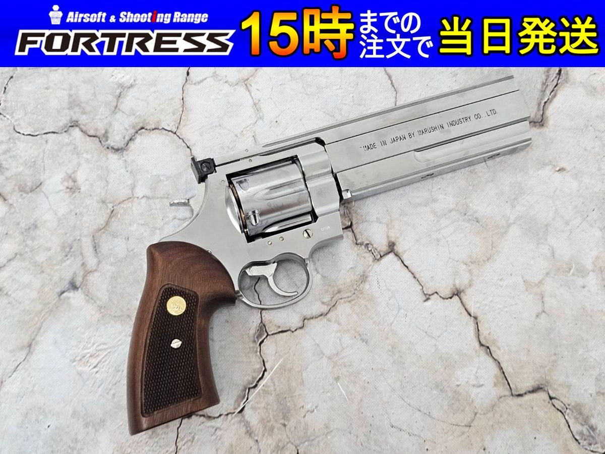 マルシン コンストリクター シルバーABS ウッドグリップVer. 6mm マルシン工業 マルシン コンストリクター リアルXカート 木製
