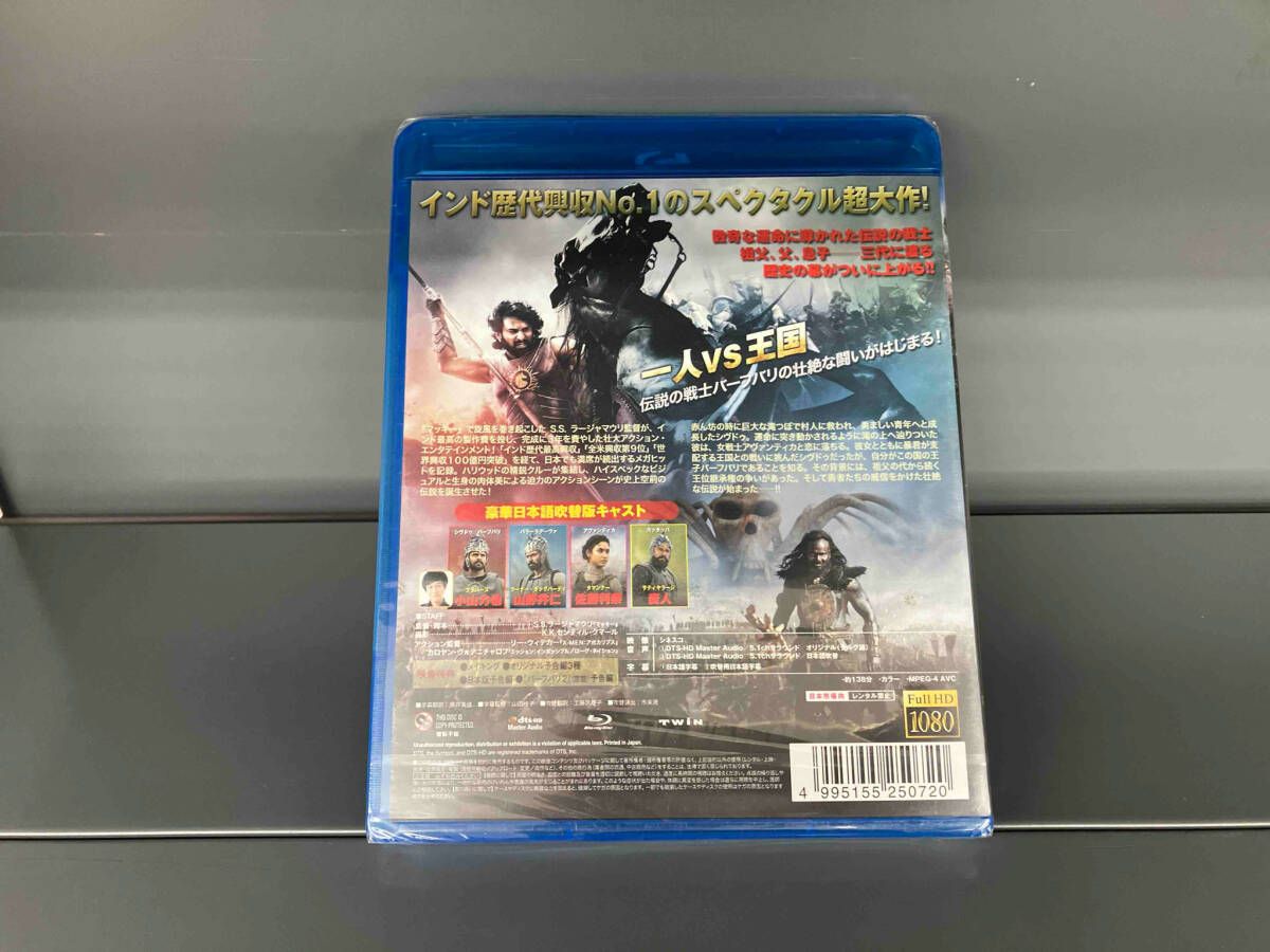 激レアです！バーフバリ 失われた伝説 シーズン1.2.3DVD-SET〈9枚組〉 激レアです！バーフバリ 失われた伝説 シーズン1.2.3DVD-SET〈9
