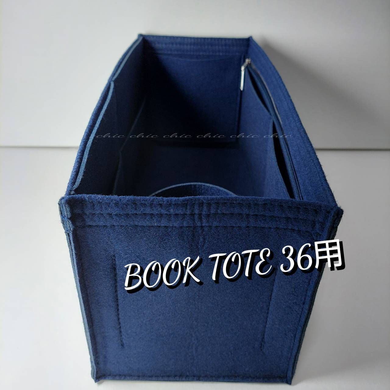 バッグインバッグ☆BOOK TOTE ブックトート ミディアム36用 ネイビー 