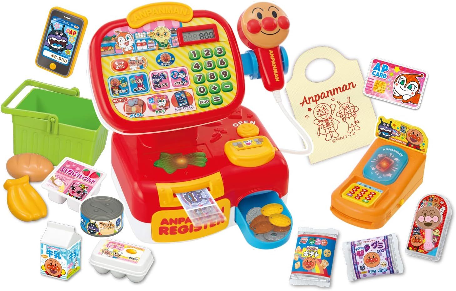 おさつスイスイ！セルフでピピッ アンパンマンレジスターDX(1台)