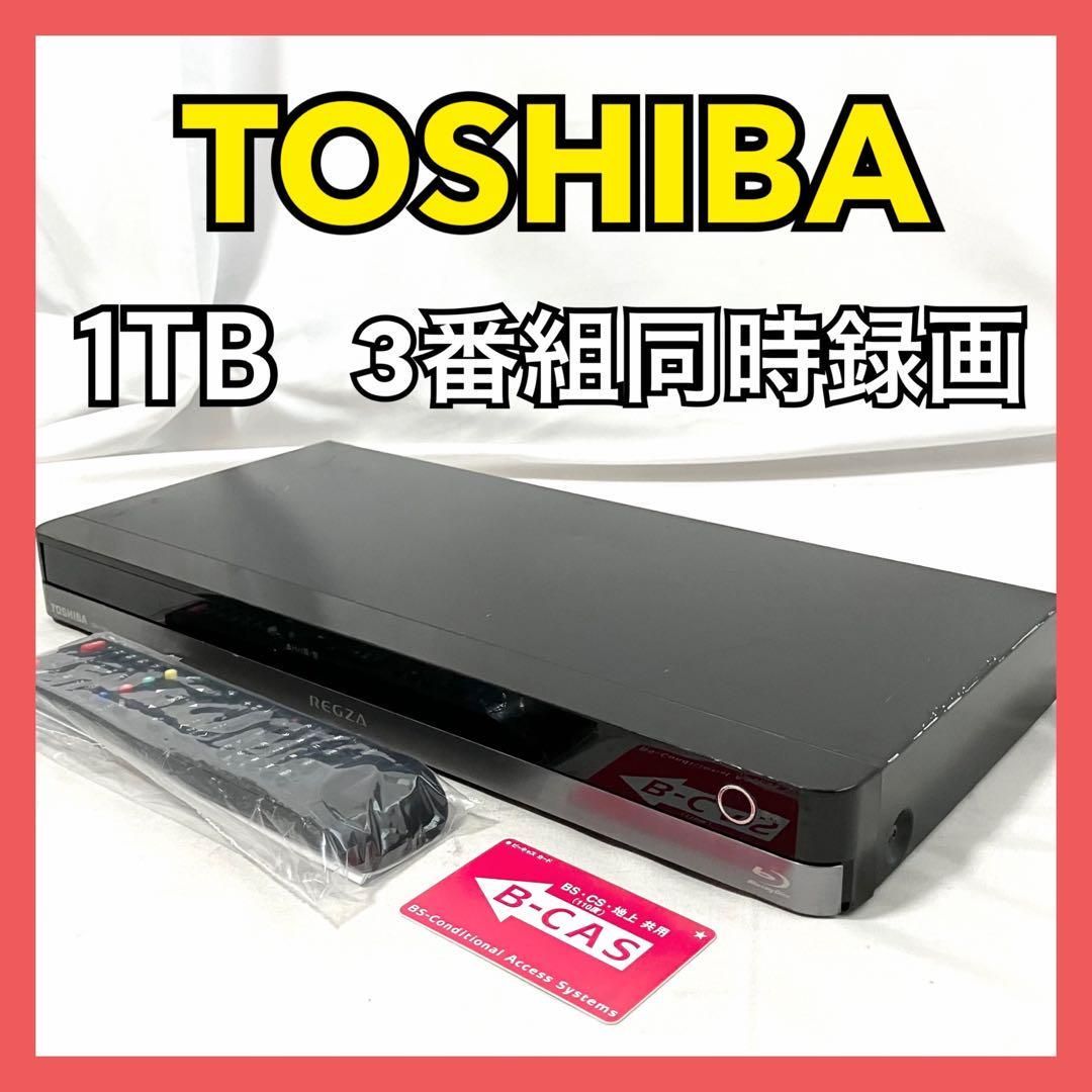 東芝 3番組同時録画 1TB 2024 ブルーレイレコーダー REGZA DBR-T350