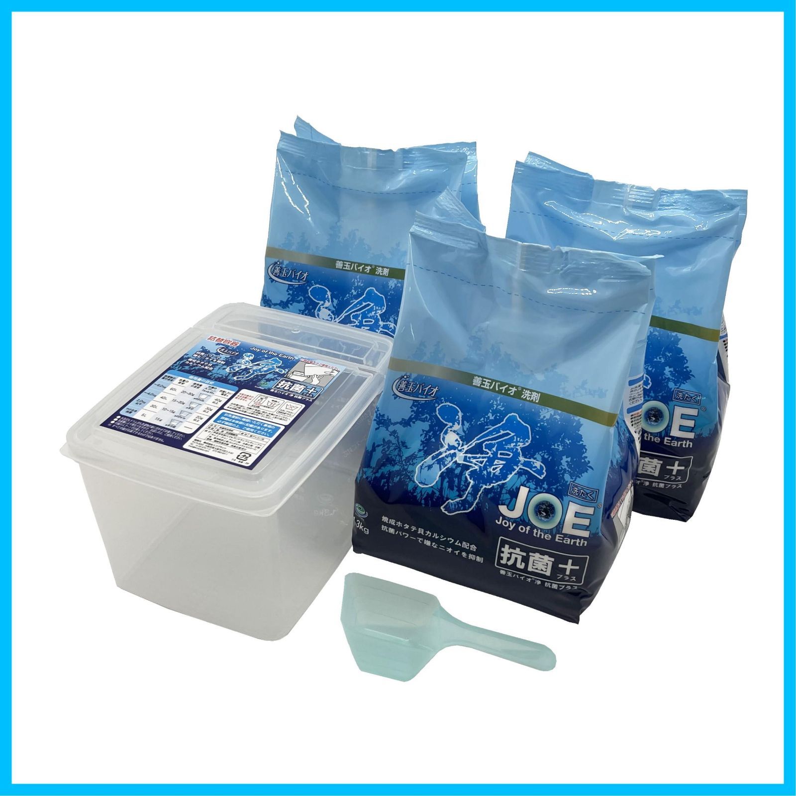 エコプラッツ JOE 善玉バイオ浄 抗菌プラス 粉末 エコ洗剤 無香料 3袋 詰替容器あり