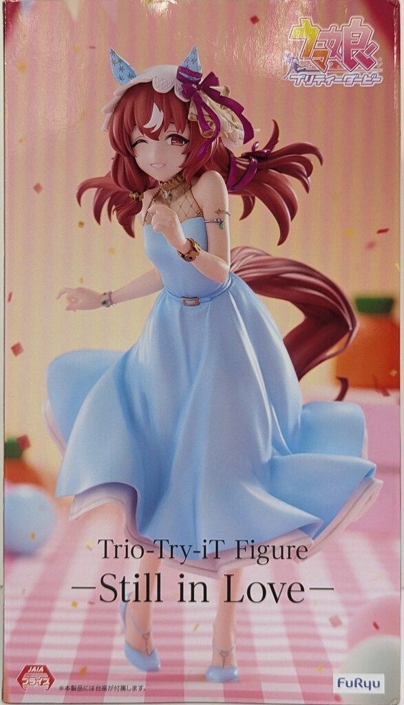 ウマ娘　スティルインラブ　Trio-Try-iT ラウンドワン限定　5個セット ラウンドワン限定 ウマ娘 Trio-Try-It Figure スティルインラブ