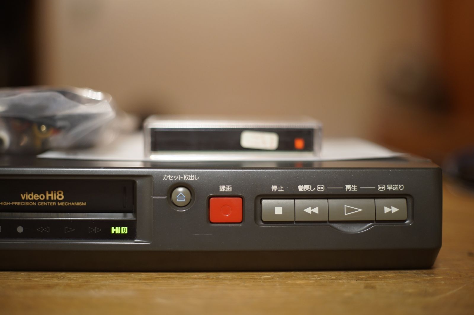 SONY EV-PR1 Hi8/Video8ビデオカセットデッキ/ジャンク ソニーSONY EV-PR1 Hi8/Video8ビデオカセットデッキ/ジャンク SONY EV