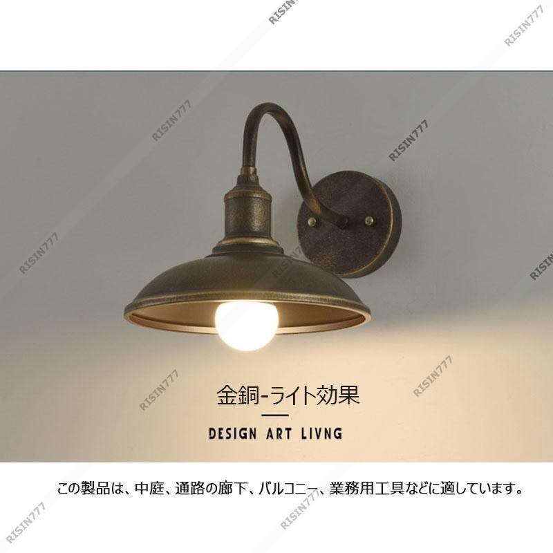 LED対応