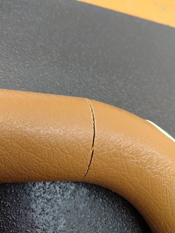 送料無料 一部地域を除く 立ち上がり補助 介護商品 モルテンルーツ サイドタイプ MNTPLBR KM-25-0801-03 STEELWINDOWSANDDOORS_COM