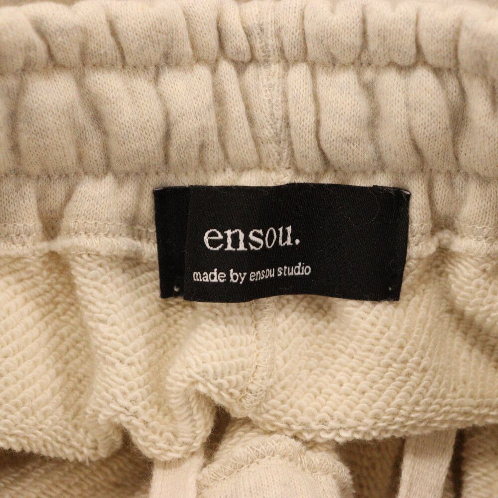 ENSOU エンゾウ Multi-Print Sweatpants マルチプリント スウェットパンツ グレー ENSOU (エンゾウ) Multi-Print Sweatpants マルチプリント スウェット
