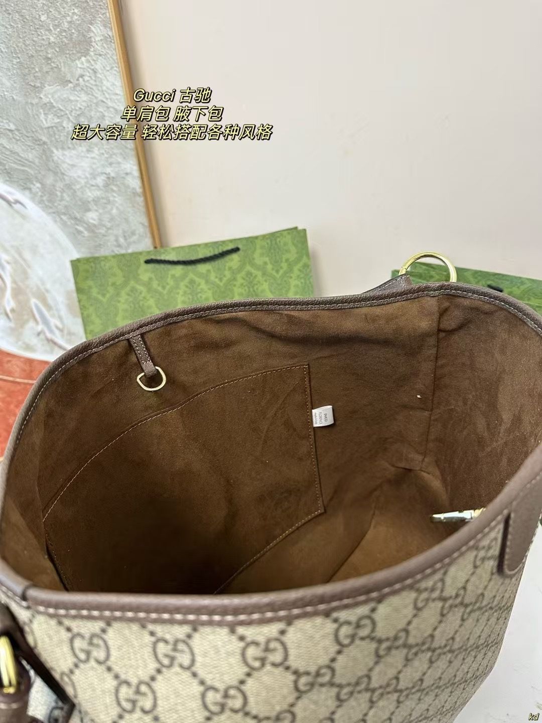 P1080 GUCCIグッチショルダーバッグ脇バッグ このバッグは本当に