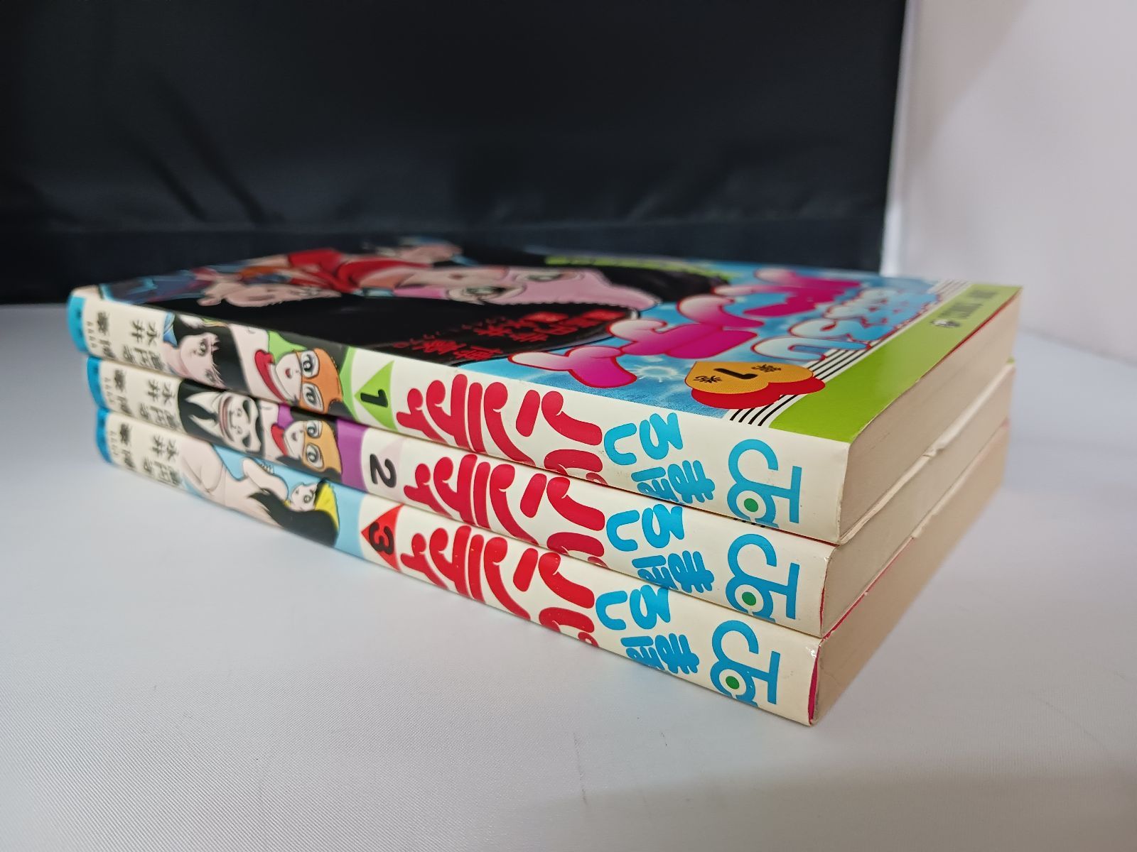 激レア・良品・全巻初版】まぼろしパンティ 全3巻 永井豪 ジャンプ