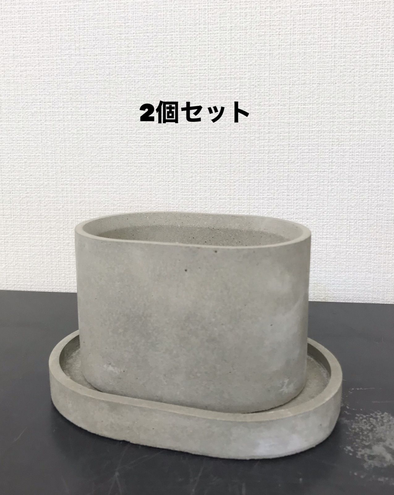 激安通販 新品 未使用 オシャレセメント植木鉢2個セット 受け皿付 フラワー ガーデン Www Afdservex Es Www Afdservex Es