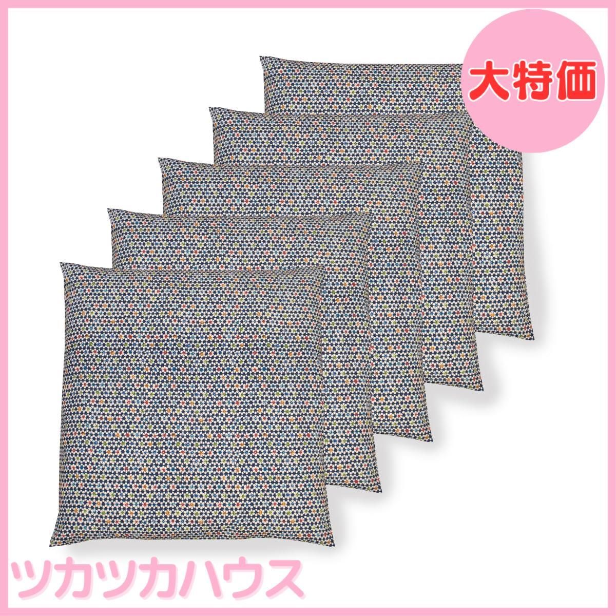 大 座布団カバー 59 63 八端判 59×63cm 5枚セット 5枚組 綿 ちりめん柄 ブルー