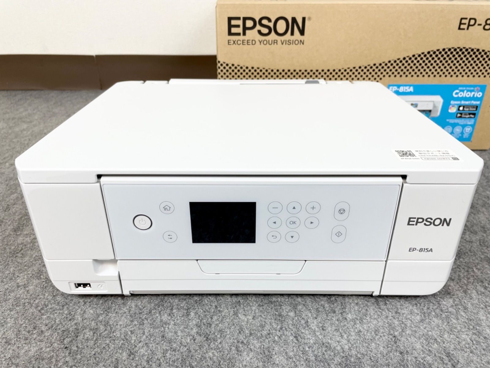 C8OF12 EPSON エプソン Colorio カラリオ インクジェットプリンター