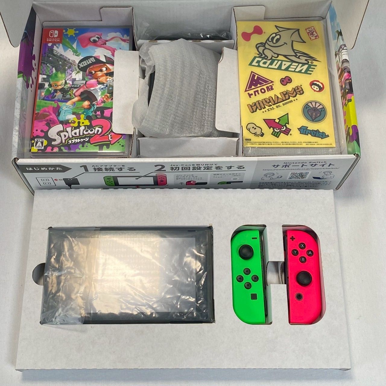 ✨動作確認済✨】Nintendo/Switch/スプラトゥーン2/セット/本体/箱付き