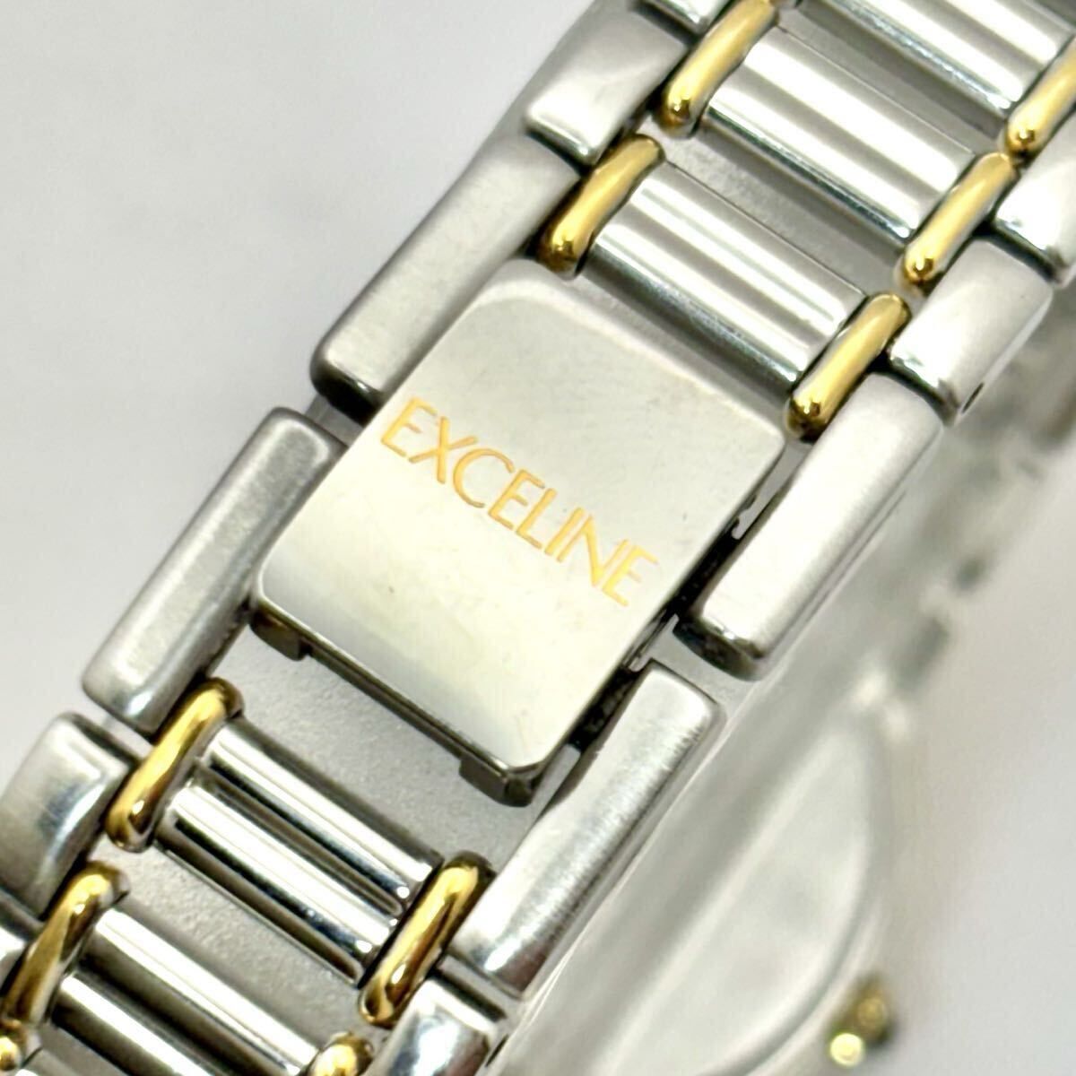 レディース 腕時計