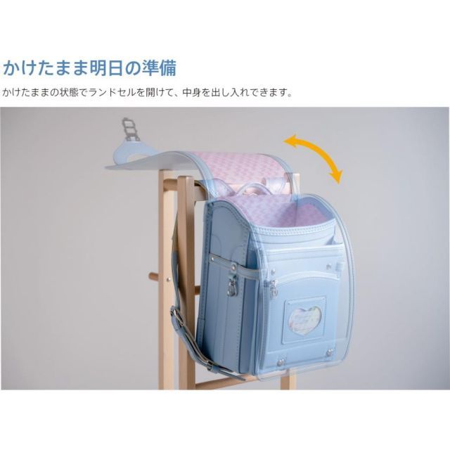 木製 ランドセルラック【DX】」 日本製 ランドセルスタンド ランドセル