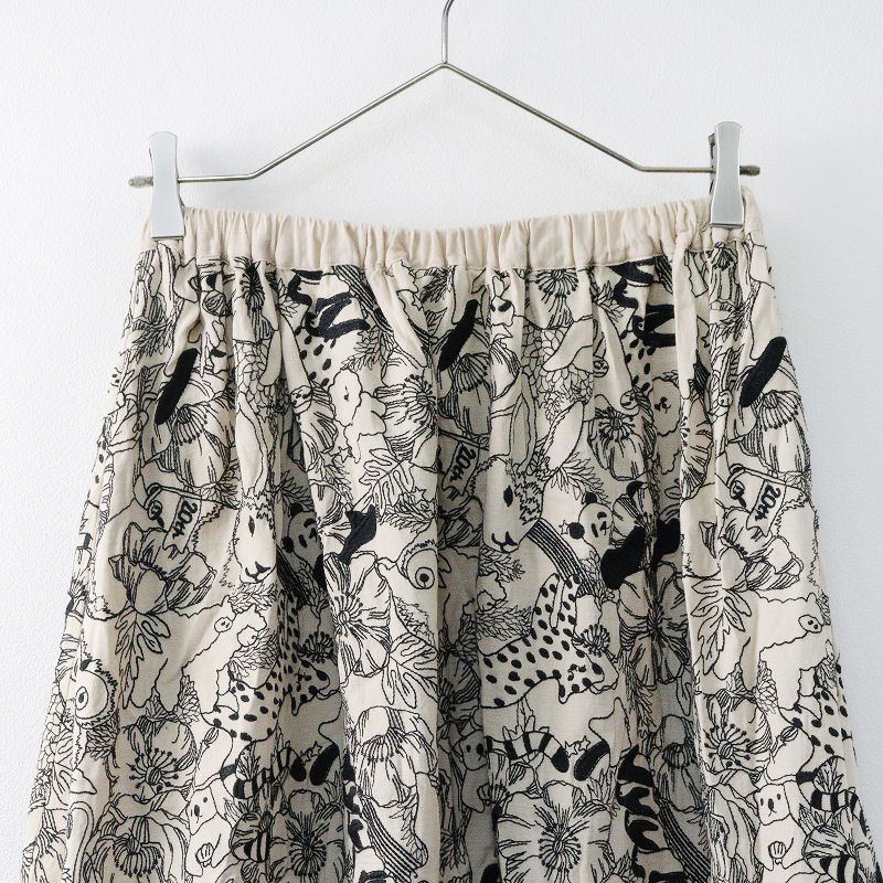 美品 マーブルシュッド marble SUD 20th EMB Members スカート