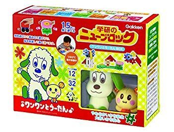 【中古】学研 (Gakken) ニューブロック ワンワンとうーたんBOX 12種32パーツ 83115 ggw725x