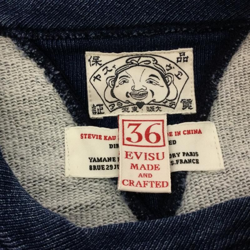 EVISU エヴィス トレーナー 長袖 鳥居刺繍 藍染 ヘビーウェィト スウェット トレーナー 袖カモメ刺繍 Lot 1513