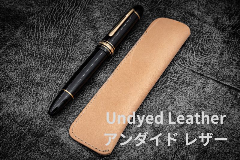 Galen Leather ガレンレザー 1本 万年筆 ペン スリーブ ペンケース