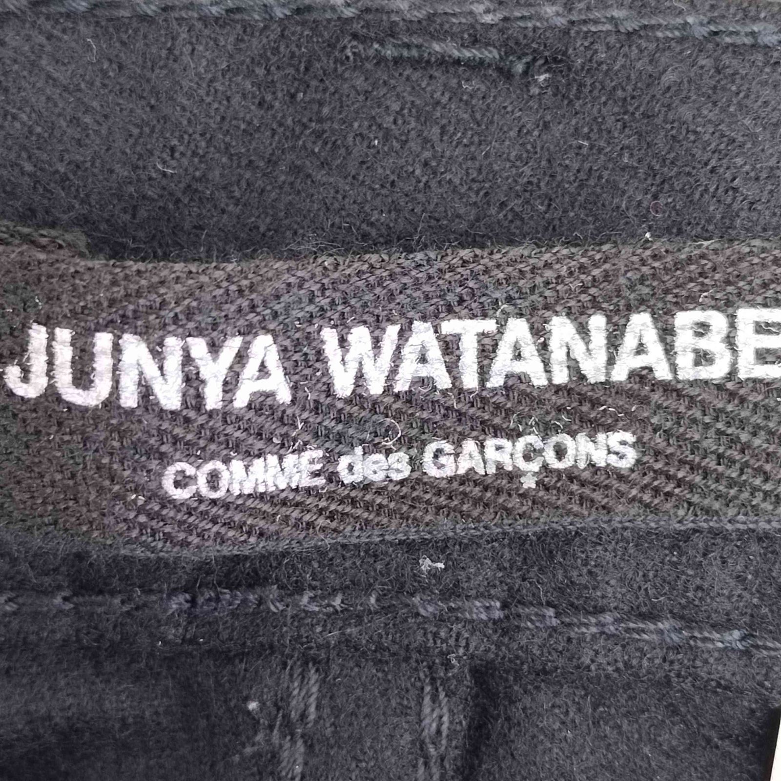 ジュンヤワタナベコムデギャルソン JUNYA WATANABE COMME des GARCONS ローライズ ウールフェルト テーパードパンツ レディース JPN：S 