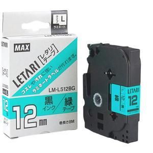 【新品・5営業日で発送】ASSY アッシー LX90195X5