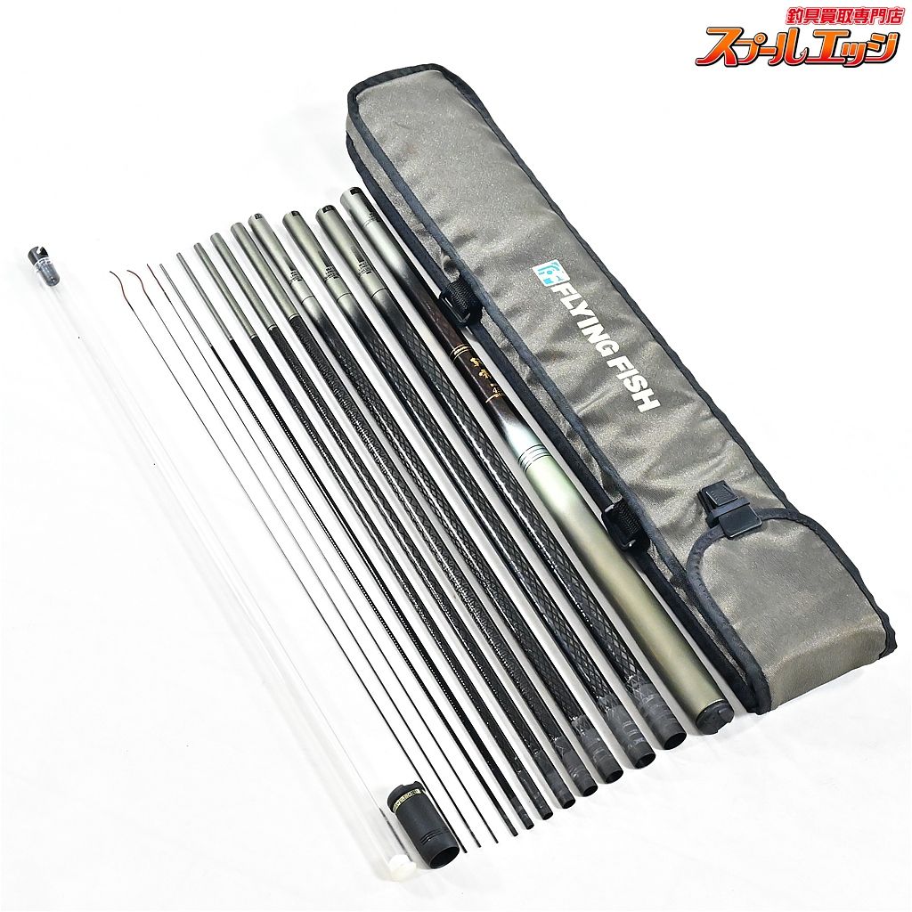 ダイワ CW PM 朝霧 硬調 45 ダイワ カーボウィンスカー パワーメッシュ ハードケース-替え穂2本付 DAIWA K_096 v41006