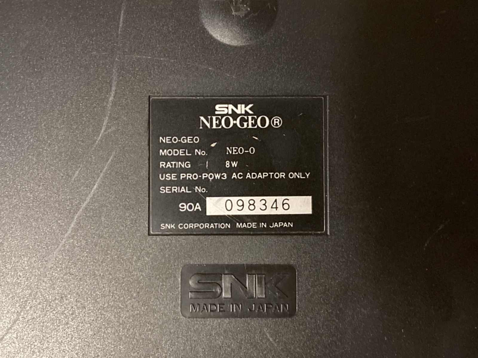 25【ジャンク扱い】NEO-GEO ネオジオ MAX 330 MEGA PRO-GEAR SPEC 本体、スティックコントローラーセット