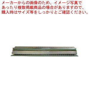 ニューコン工業 強力多穴パンチ 30|PN-1 1組