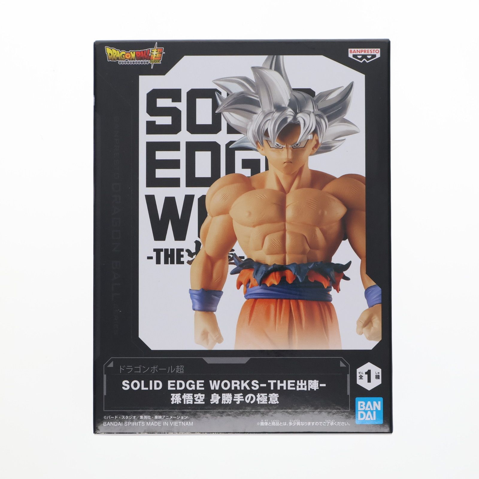 ドラゴンボール超 孫悟空 身勝手の極意 フィギュア36点セット ドラゴンボール超 THE出陣 孫悟空 身勝手の極意 フィギュア