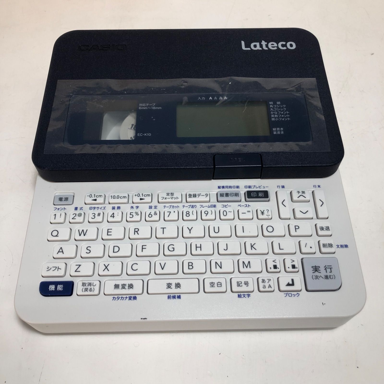 ☆CASIO カシオ ラベルライター Lateco EC-K10 テープ付き 入園、入学準備☆ - メルカリ