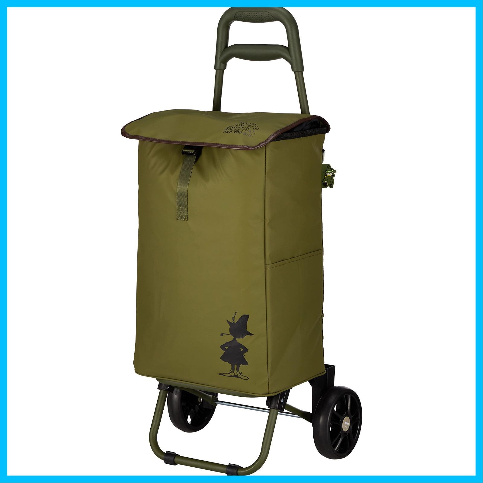 ショッピングカート 保冷機能搭載