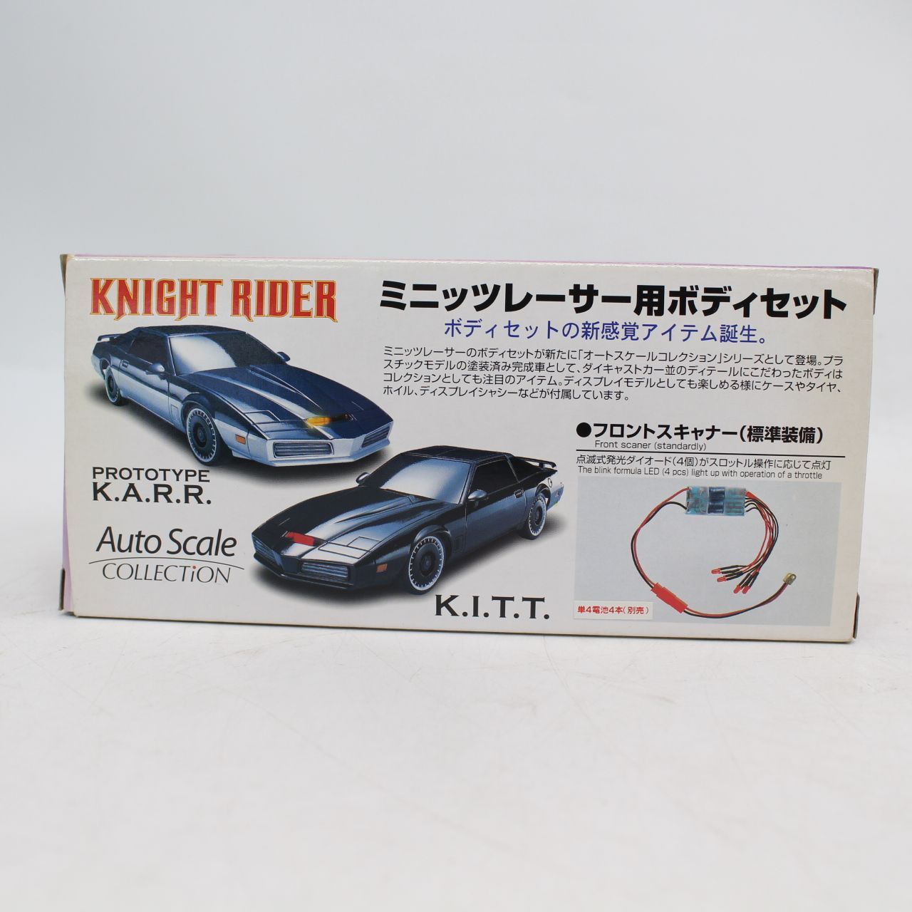 最終お値下げ！ナイトライダー ミニッツレーサー用ボディセット