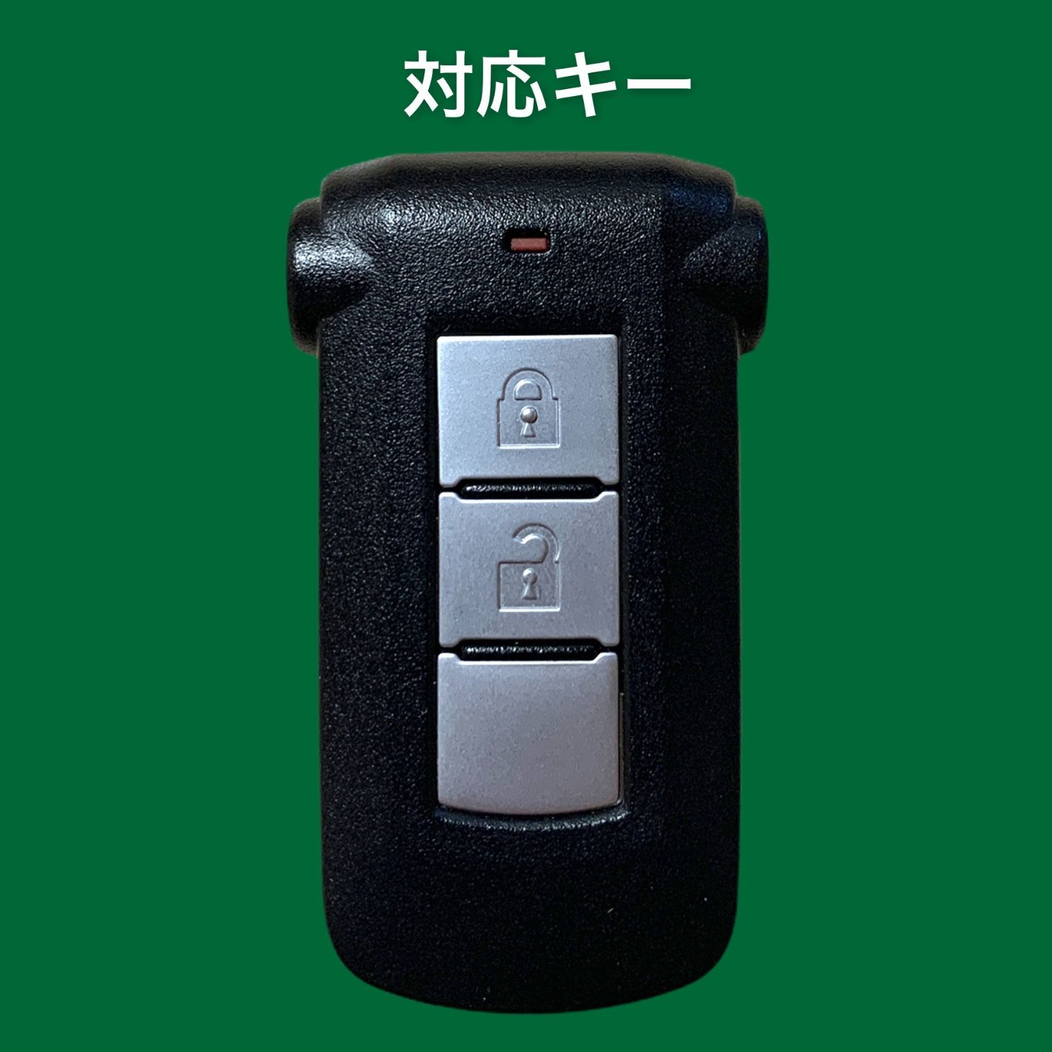 三菱 純正 スマートキー 3115