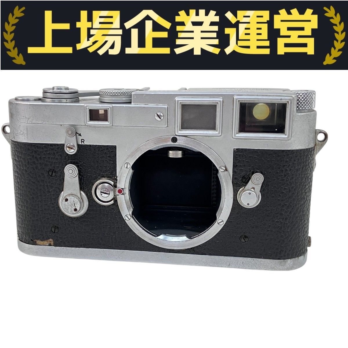 Leica レンジファインダーカメラ シルバー M3 ライカ LEICA M3 シルバー ダブルストローク フィルム レンジ
