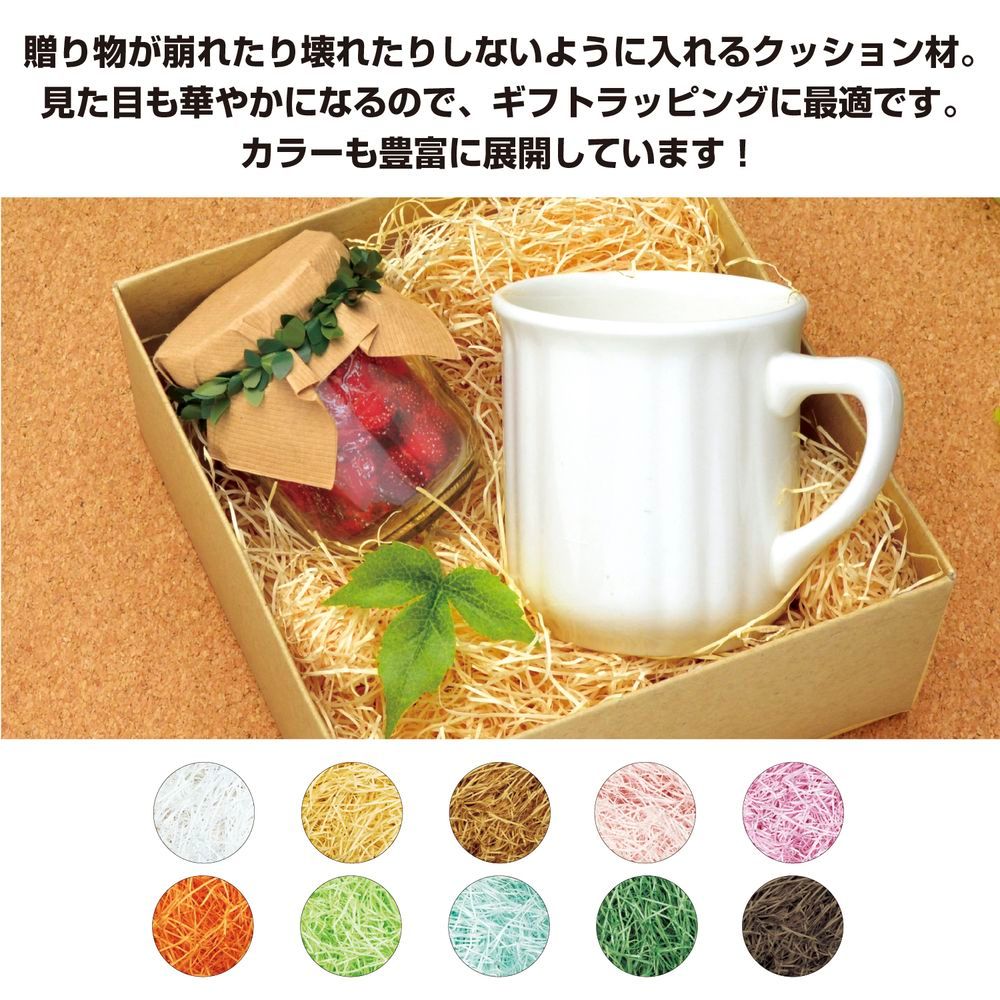 35-5831 ×3セット