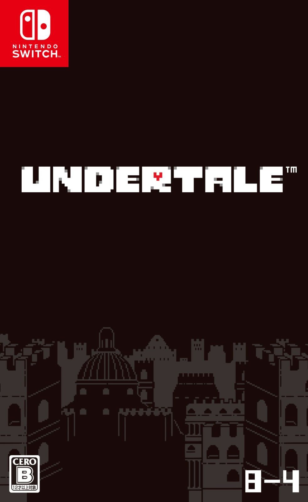 【在庫処分】- Switch (【永久封入特典】ストーリーブックレット UNDERTALE 同梱)