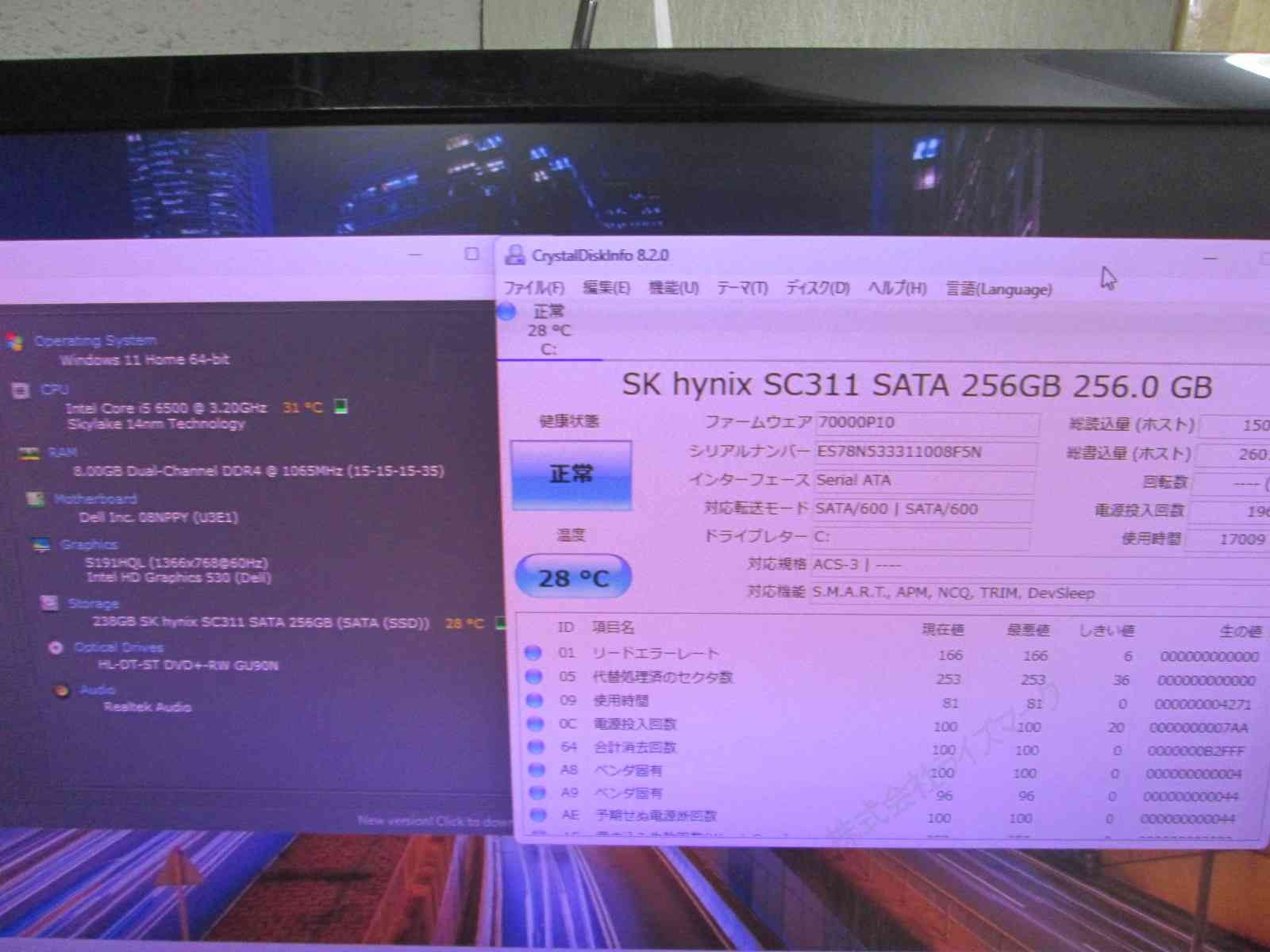 USB3.0 HDMI