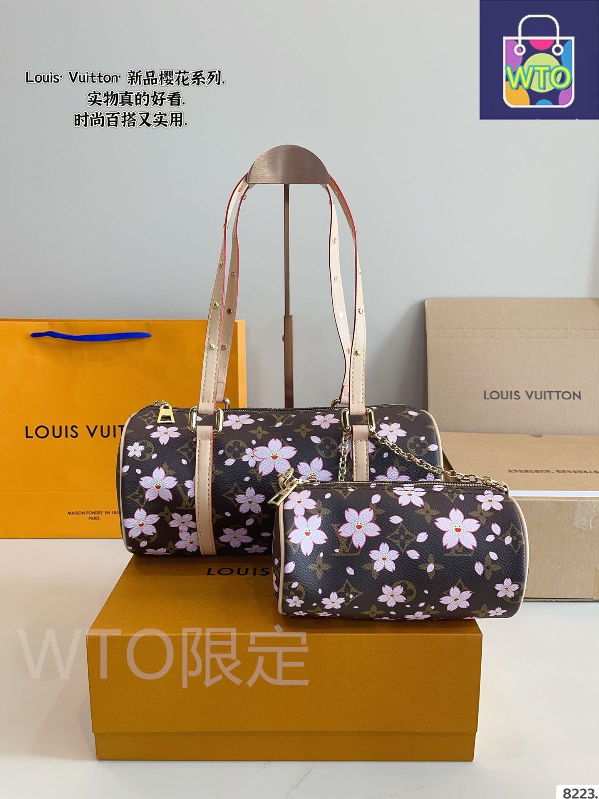 H2707 VUITTON ルイヴィトン 靴　収納　保存袋　袋　まとめ バッグ LOUIS VUITTON ルイヴィトン 紙袋 収納ボックス 保存袋 2個
