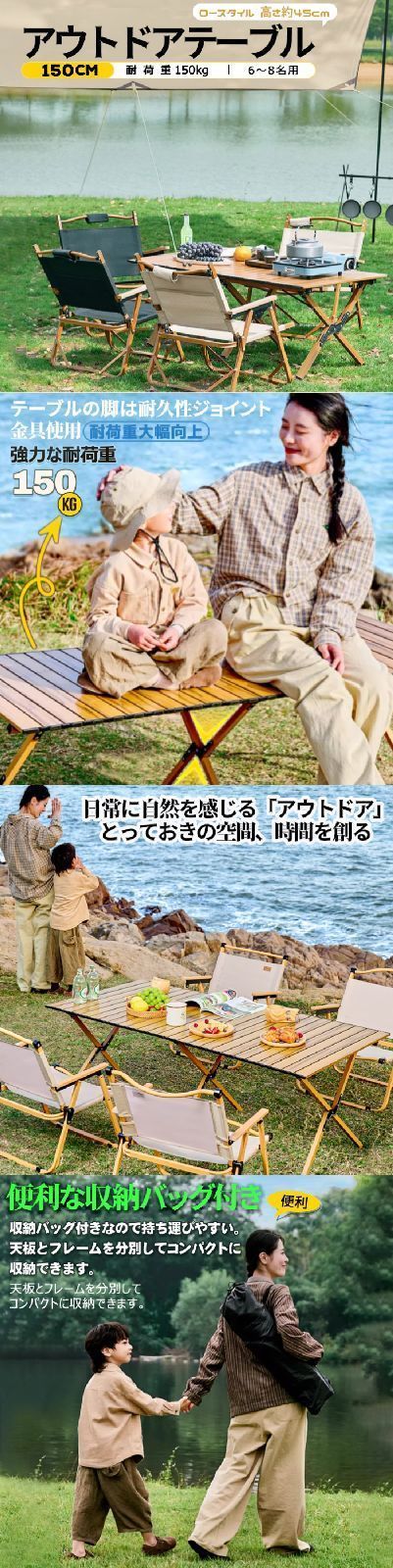 アルミ製