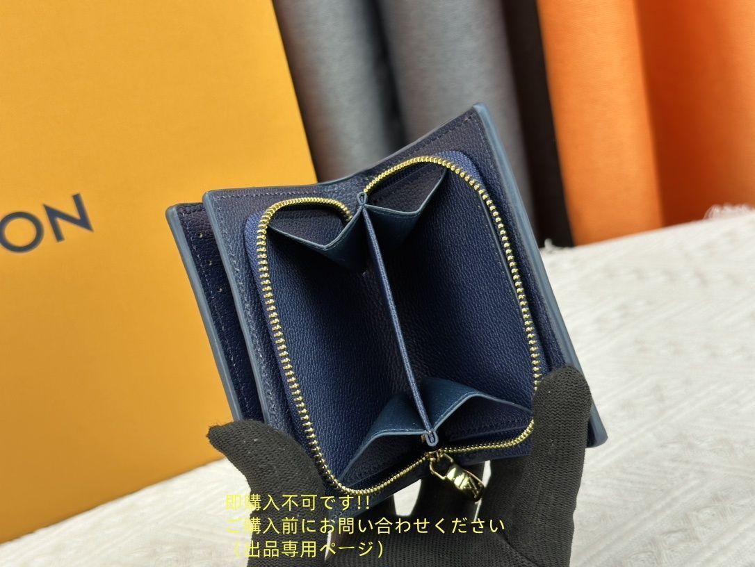 お値下げしました】ルイ ヴィトン 折り財布 限定お値下げ】ルイ
