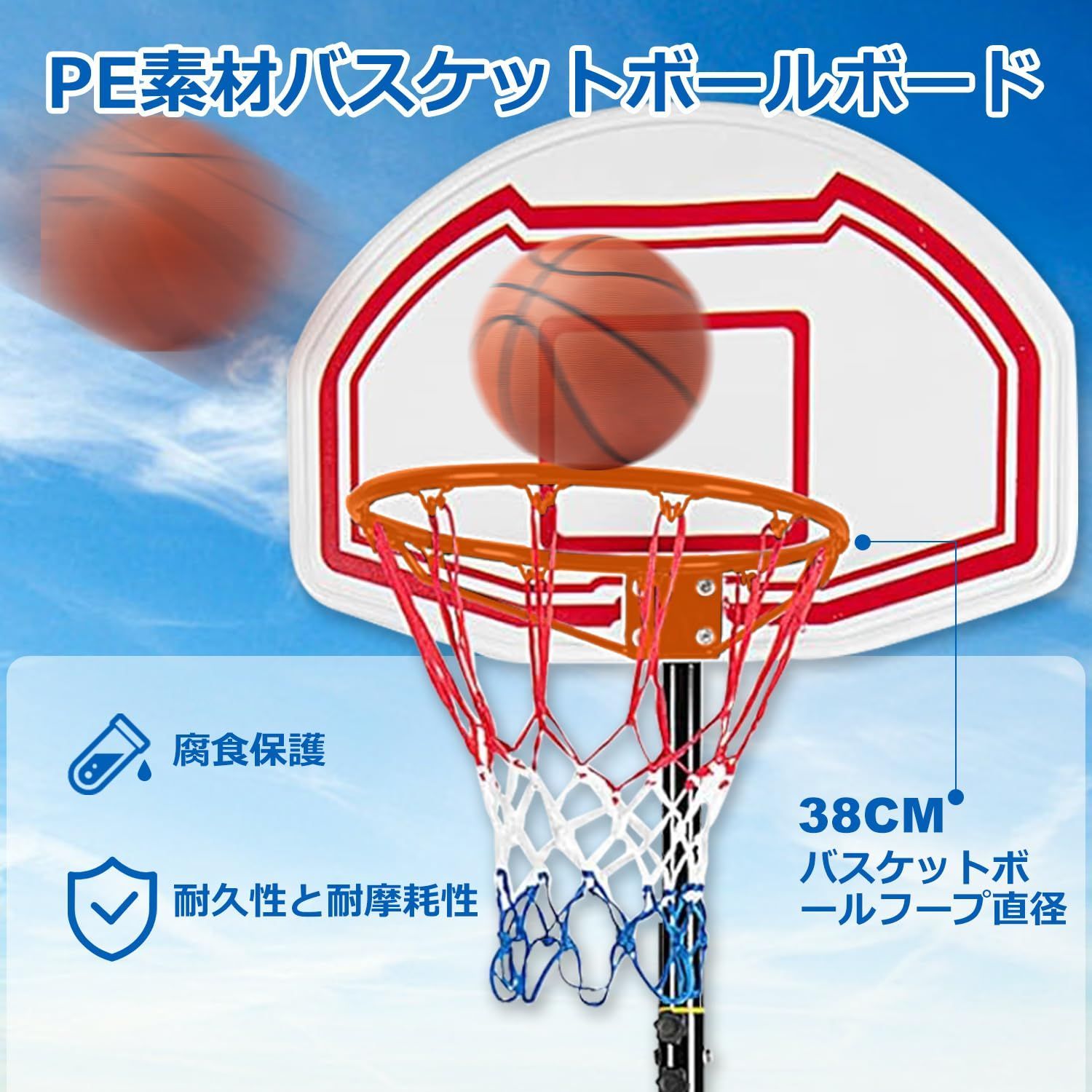 子供 こども用