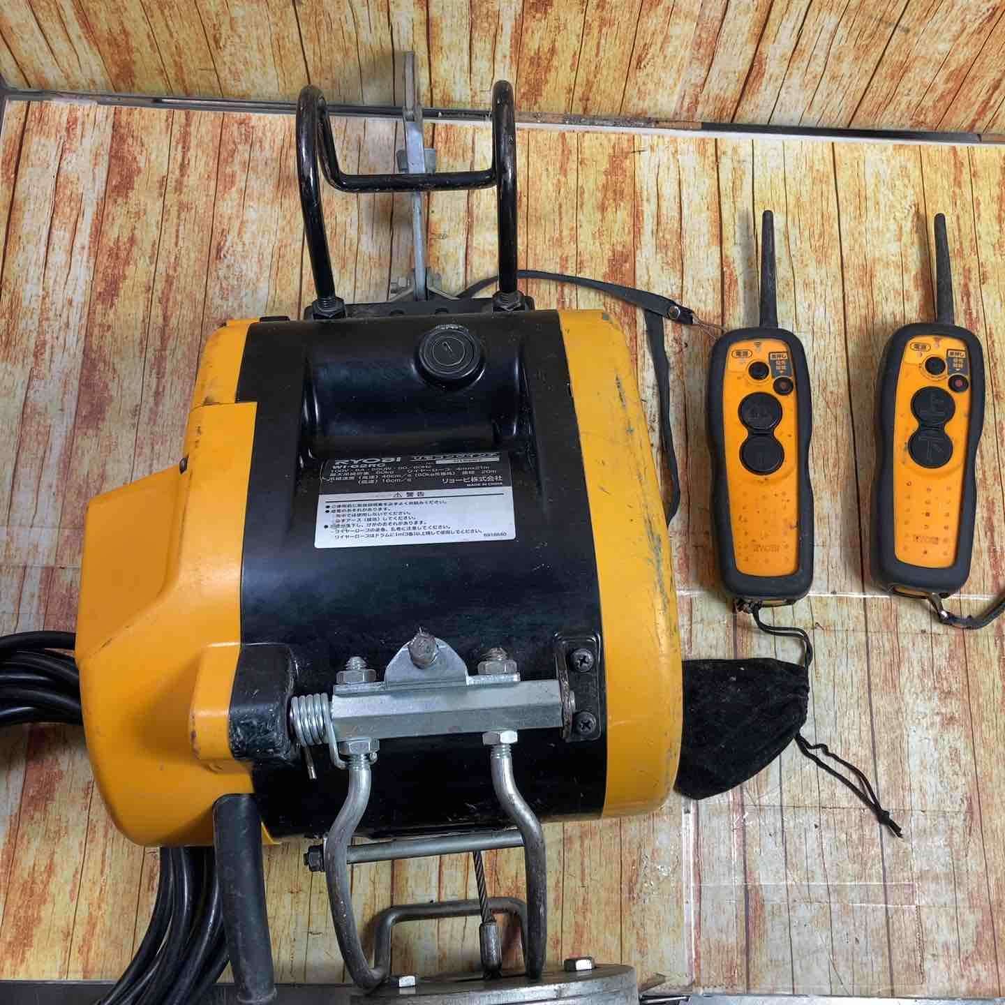 リョービ(RYOBI) ウインチ(リモコンタイプ) WI-62RC【川崎店