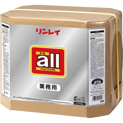 2営業日で発送 リンレイ Rinrei リンレイ 床用樹脂ワックス オール 18L RECOBO 574536 8091
