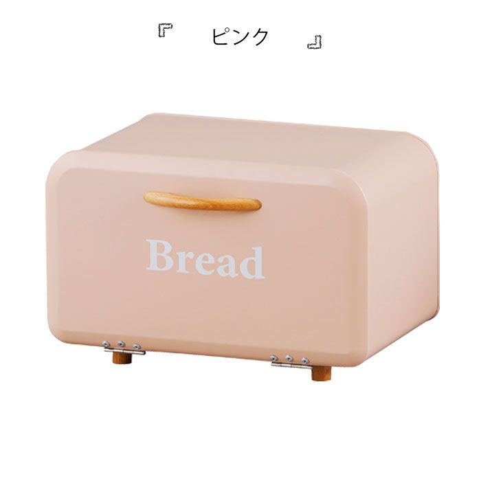 キッチン収納